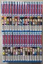 SKET DANCE BD Manga vol. 1-32