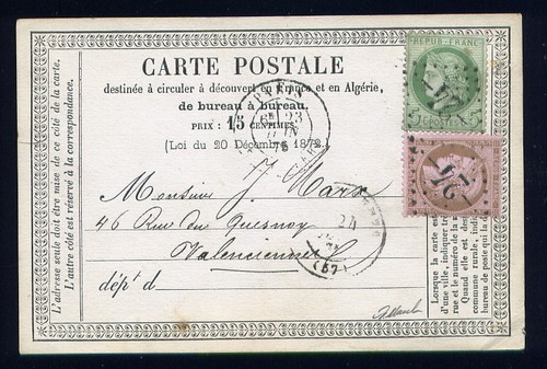 Rare carte paris pour - rare,