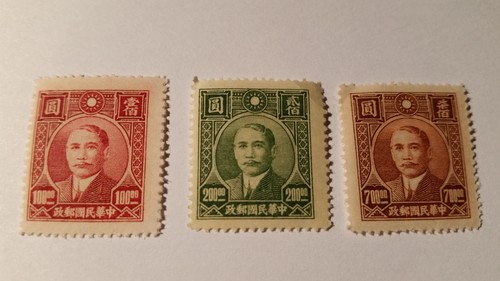 1900 china - probably),