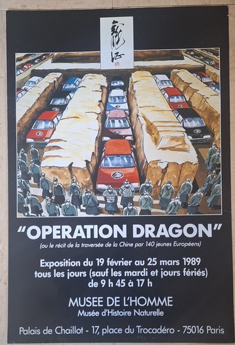 Affiche originale - affiche,