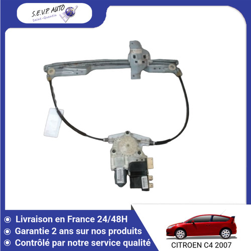 Mecanisme moteur - 🇫🇷, mecanisme+moteur