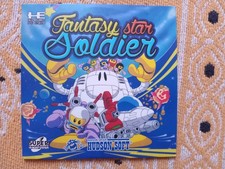 FANTASY STAR SOLDIER Super CD
