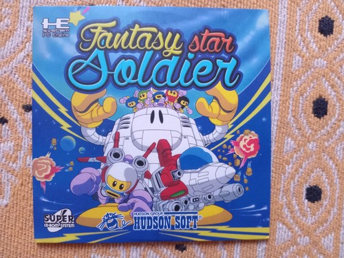 Fantasy star soldier - soldier, cd