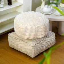 Soft Square Bean Bag Storage