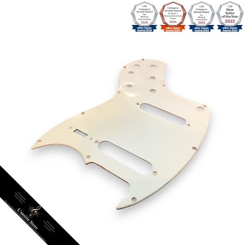 Pickguard gibson kalamazoo - pickguard,