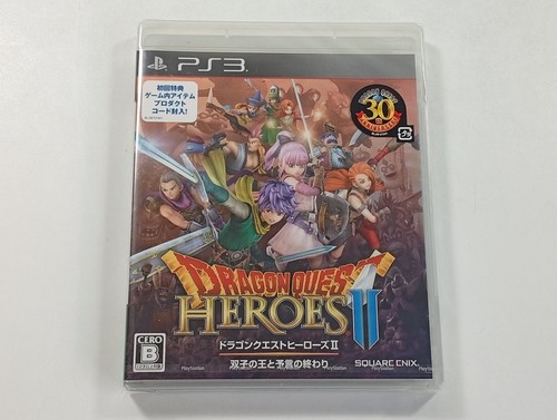 Dragon quest heroes - dragon,