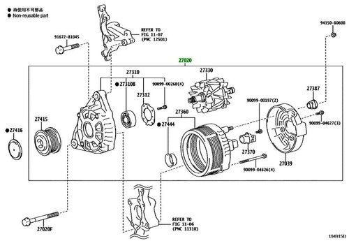 Oem alternator assy genuine - oem,