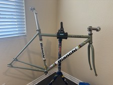 Bianchi Pista Vintage Racing