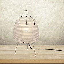 Lampe de bureau en papier