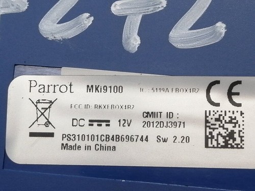 2012dj3971 module - 2012dj3971,
