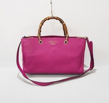 Gucci Sac cabas en cuir avec