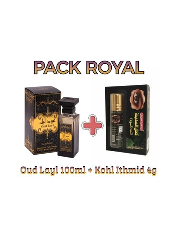 Pack royal oud layl 100ml - 100ml, +