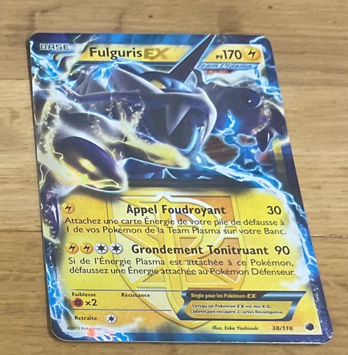 Carte pokemon rare - carte,