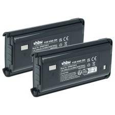 2x Batterie pour Kenwood