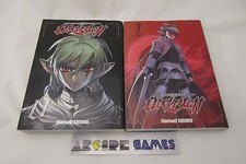 LOT MANGAS UBELBLATT TOME 0 et 1 VF (envoi suivi, vendeur pro)