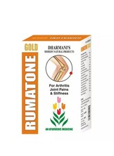 Traitement des douleurs articulaires de l'arthrite Gathiya ayurvédique...