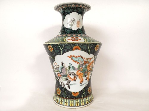 Vase chinois porcelaine