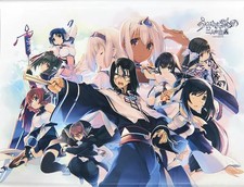 Tapisserie (grand) ensemble (motif B) tapisserie W daim B2 "Utawarerumono...