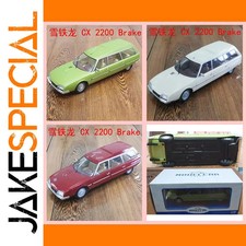 JakeSpecial – 1/18 Citroen