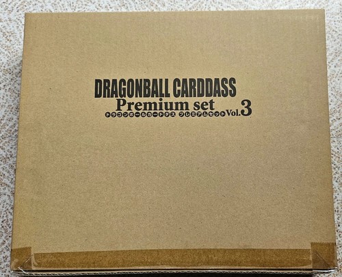 Carte dragon ball dbz - ball, z