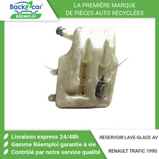 🏆 RESERVOIR LAVE-GLACE