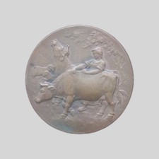 Médaille Concours Special De
