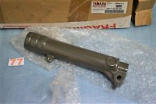 Fourreau de fourche droit