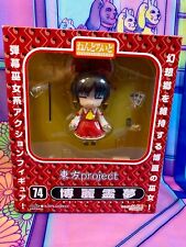 Figurine Figure - Nendoroid - Touhou Project 74 - Reimu Hakurei - GoodSmile