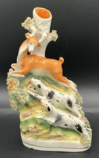 Vase en faïence anglaise