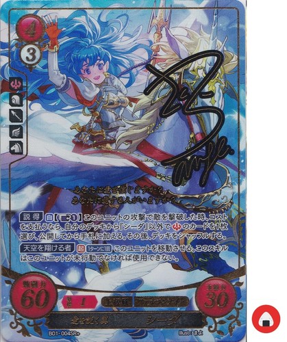 Fire emblem card cipher - emblem,
