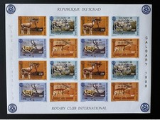 Tchad 1996 Mi. 1452 - 1455 B