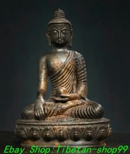 7'' Old Tibet Bronze Gilt Shakyamuni Sakyamuni Amitabha Buddha Statue Sculpture