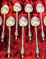 E.ERNIE Avec Coffret 12 Cuillères Argent Vermeil Fin 19 ème Siècle