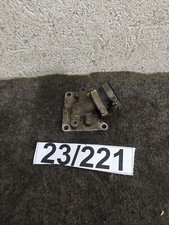 Collecteur D'Admission