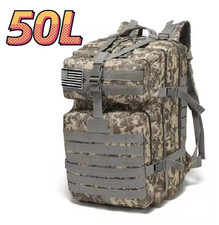 Sac militaire acu 50l - militaire,