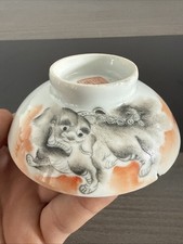 A314-Ancien Bol Ou Tasse