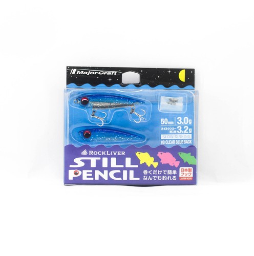 Major craft soft - major,