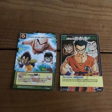 carte dragon ball N35 j ai