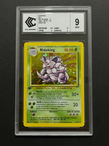 Pokemon nidoking 11 - pokemon,