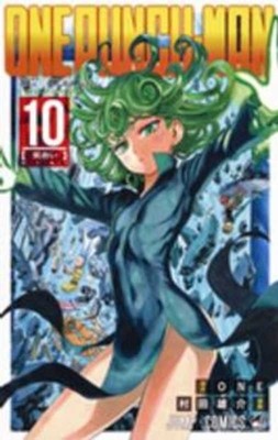 One punch yusuke - yusuke,, murata