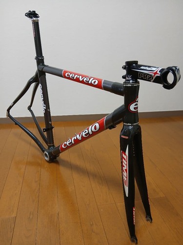 Cadre vélo route - de,