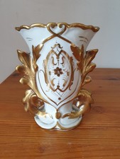 Ancien vase de mariés en