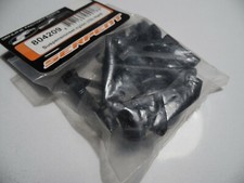 SERPENT 804206 Wishbone Rear