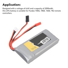 Batterie LiPo 6.6V 2200mAh