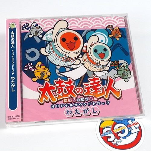 Taiko tatsujin original - taiko,