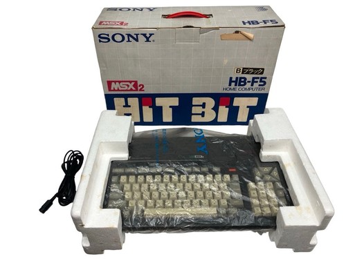 Ordinateur sony msx2 hitbit - ordinateur,