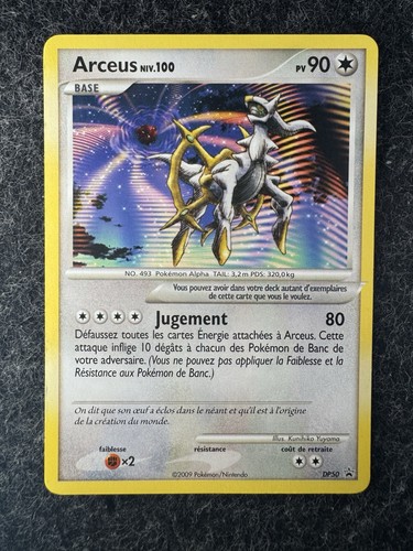 Nintendo pokémon jcc carte - jcc,