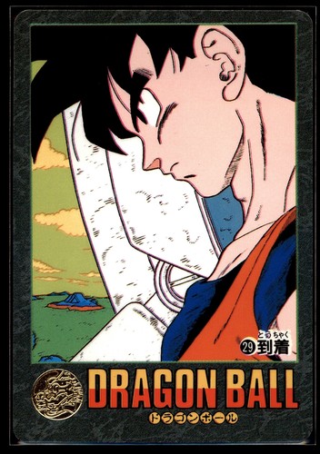 1991 japanese carddass - 1991,