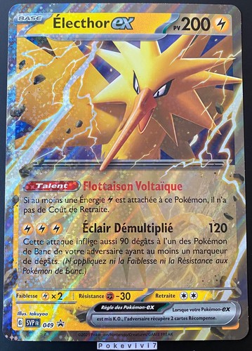 Carte pokemon electhor svp - carte,