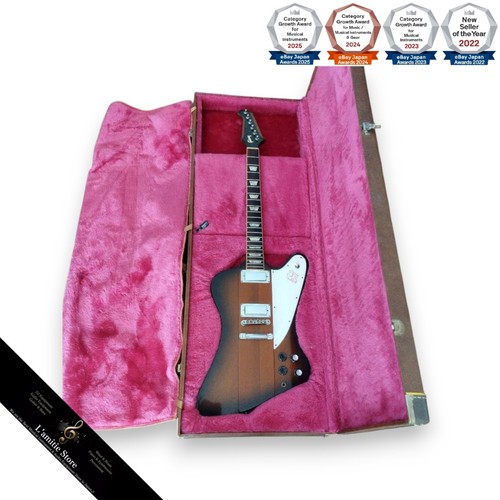 Guitare électrique gibson - guitare,